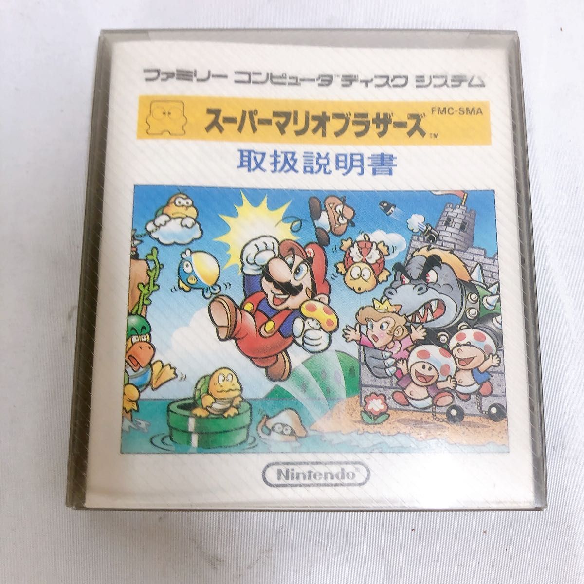 【希少/未開封品】スーパーマリオブラザーズ 任天堂 ディスクシステム ゲーム コレクター コレクション mario 海外 