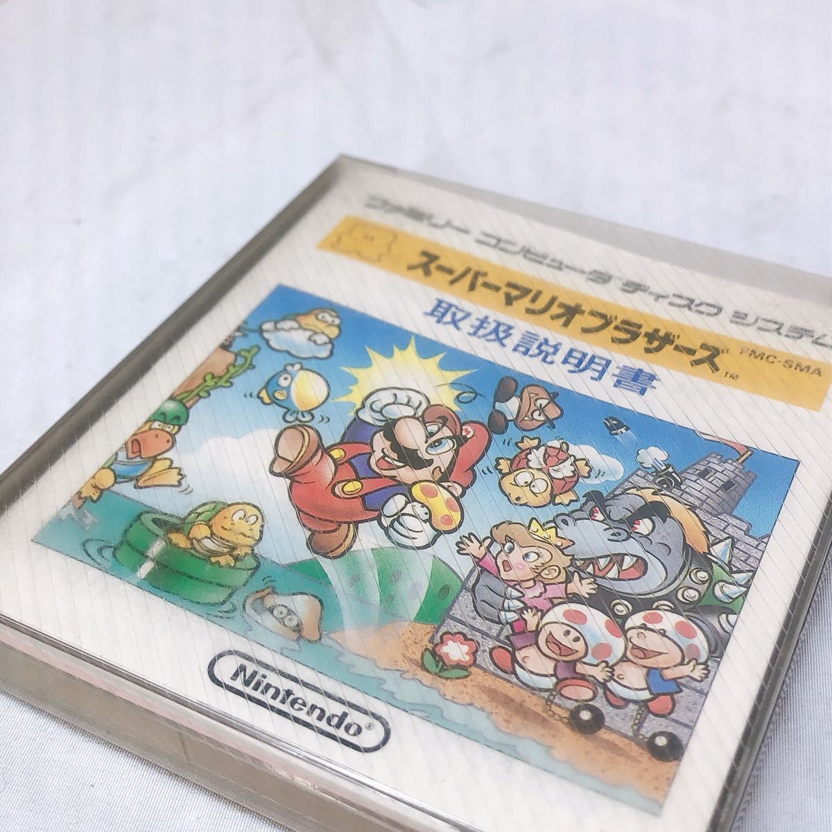 【希少/未開封品】スーパーマリオブラザーズ 任天堂 ディスクシステム ゲーム コレクター コレクション mario 海外 