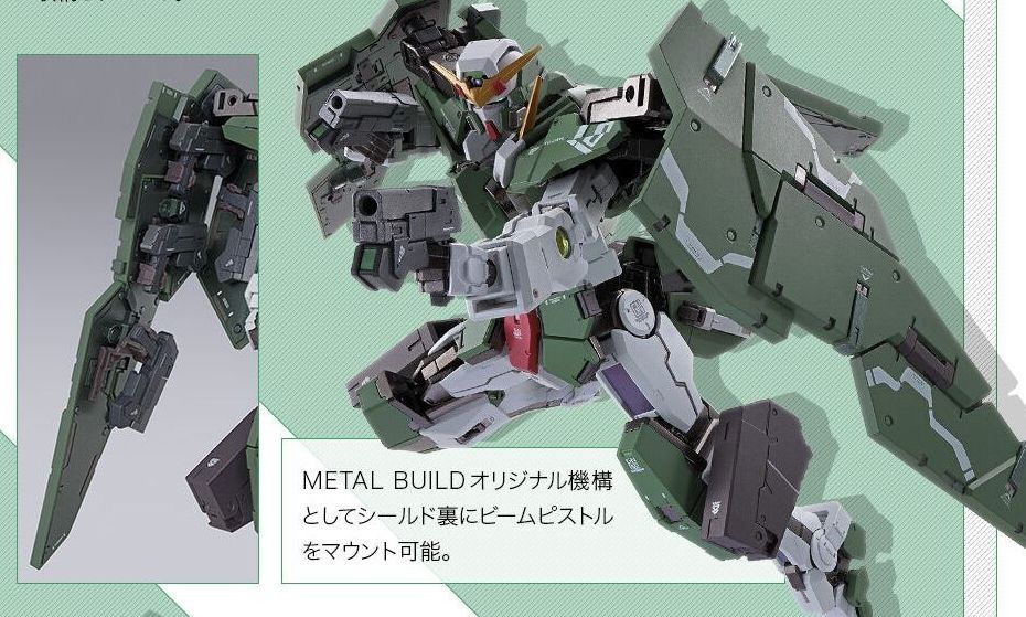 送料無料 メーカー輸送箱 未開封 METAL BUILD ガンダム 送料無料 メーカー輸送箱 未開封 METAL BUILD ガンダム