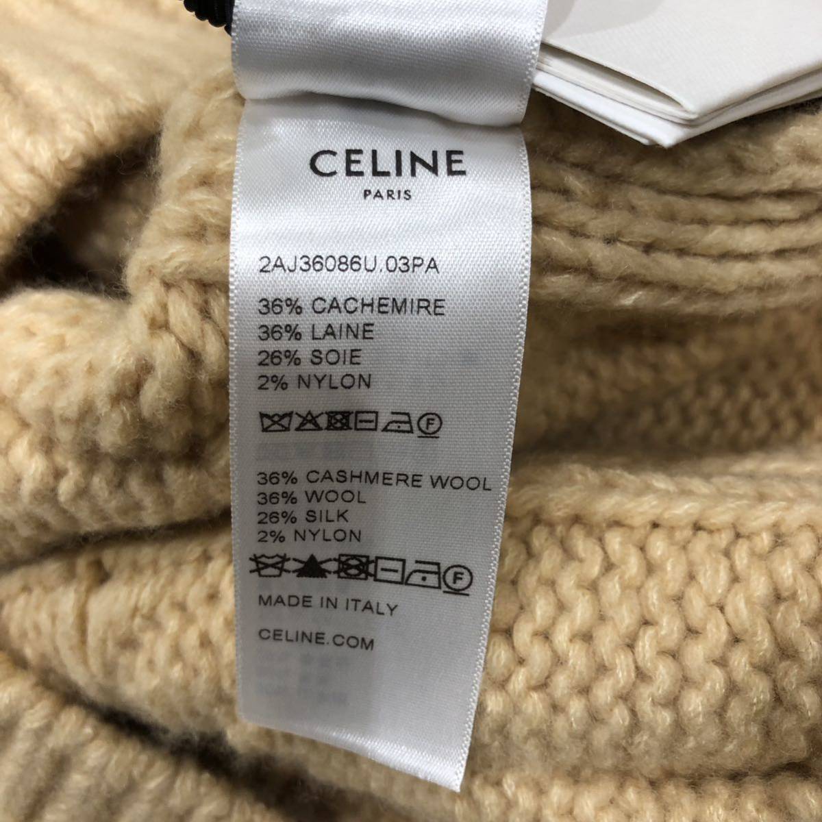 【CELINE】セリーヌ ロングカーディガン 2AJ36086U.03PA 23-24AW カシミア 厚手ニット レディース XS クリーム色 ts202402_画像7