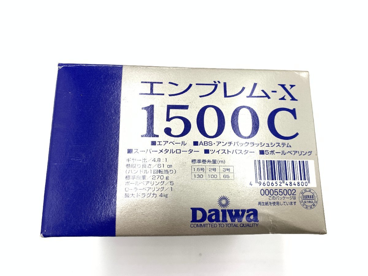 ☆ EMBLEM-X エンブレム-X 1500C ☆★ 未使用品_画像10