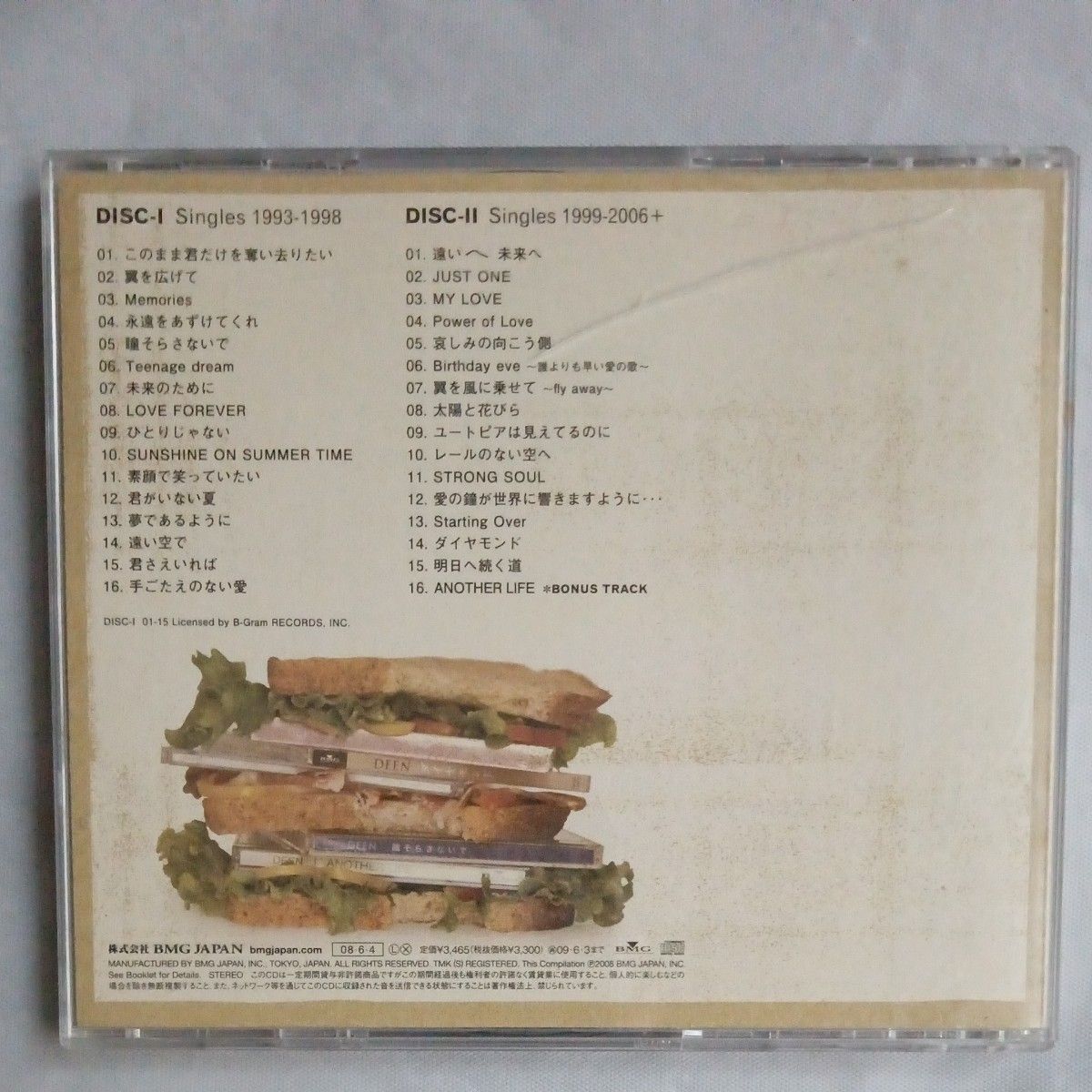 DEEN deen ディーン PERFECT SINGLES+ CD 2枚組 音楽 邦楽 ポップス ベストアルバム 