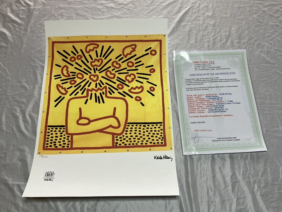 キースヘリング リトグラフ KEITH HARING 179/500【送料無料】_画像2