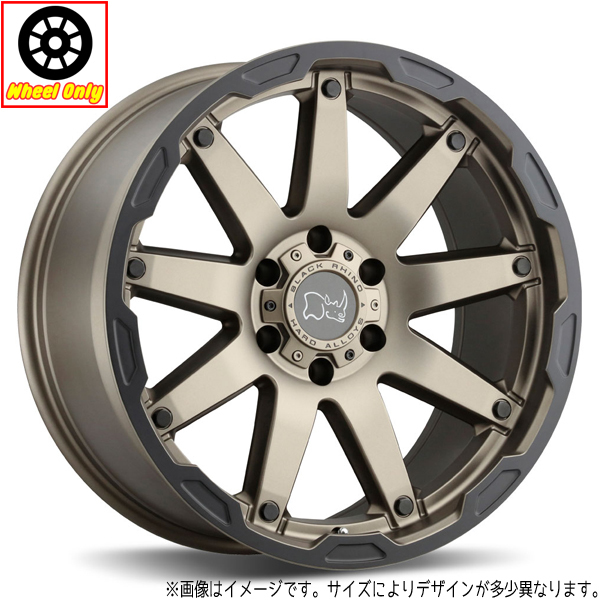 日本未入荷 お取り寄せ 新品 ホイールのみ 4本 17インチ ブラック