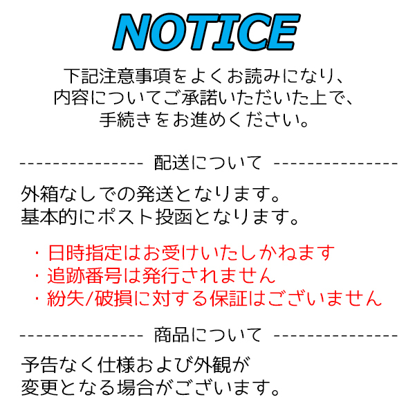 送料無料 MID ジュラルミン ロックナットセット レッド L27 ショート M12 1.25P 19HEX 60°テーパー 4穴車 1台分 A7075 超々ジュラルミン_画像5