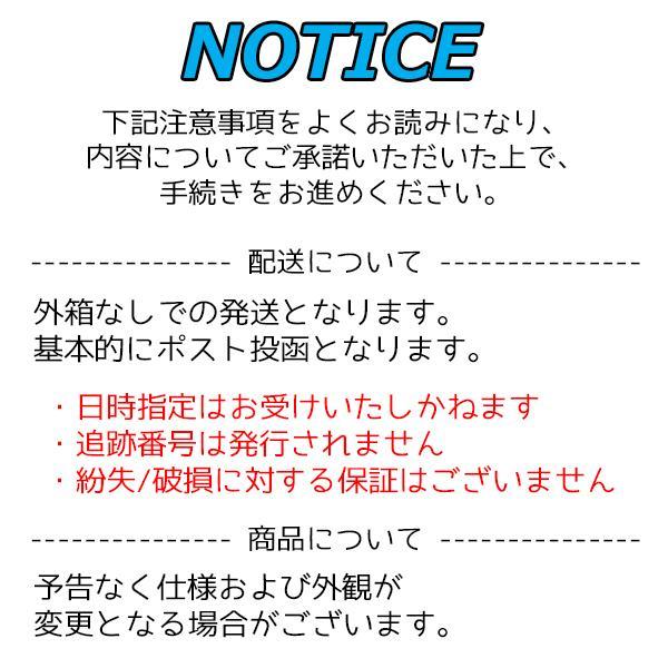 TOYO TIRE タイヤ保管袋 マチ付き 100枚セット 業務用 業者様向け タイヤ収納 タイヤ保管 軽自動車 乗用車など タイヤ袋 トーヨータイヤ_画像4