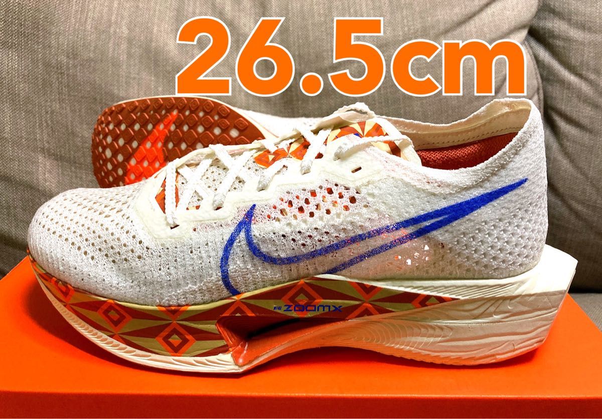 未使用】NIKE ZOOMX VAPORFLY NEXT%3 PRM 26 5cm ナイキ ズームX