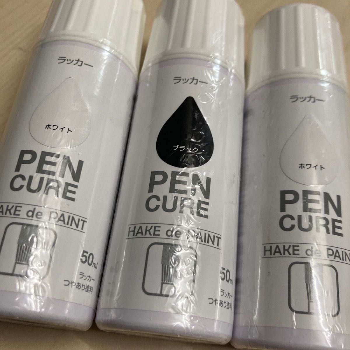 ペンキュア HAKE de PAINT   [50ml] 　3本セット　塗料　工作　ペンキ　DIY 補修