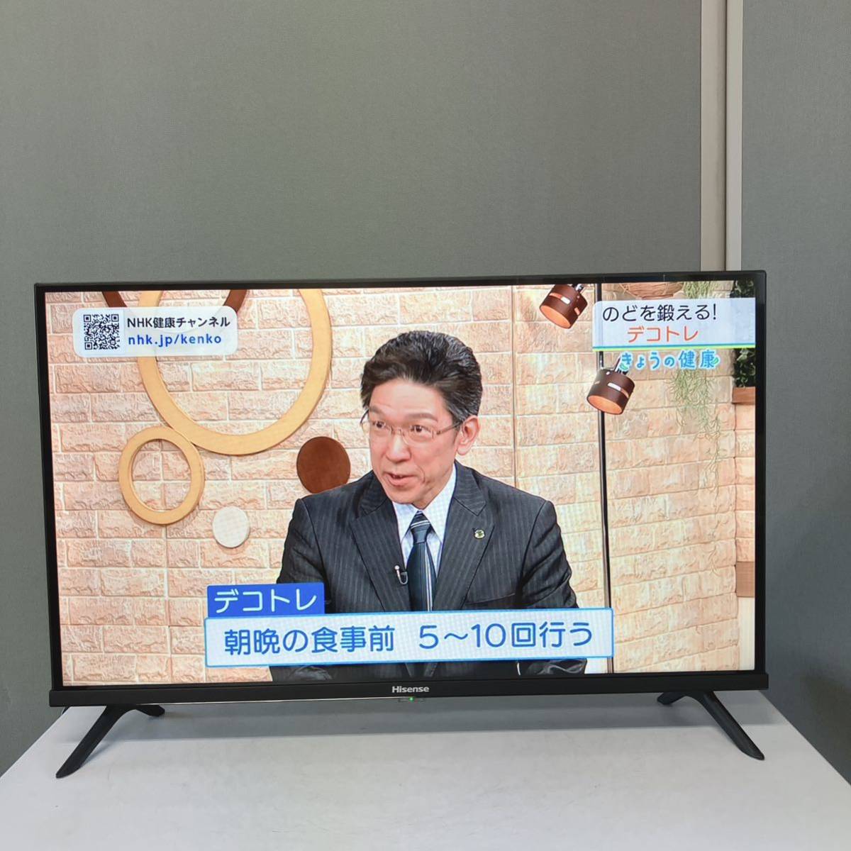 【1円スタート！動作確認済み！】初期化済み Hisense ハイセンス 2023年製 32A30H 液晶テレビ 液晶TV 32v型 リモコン付き/YS1103-A_画像2