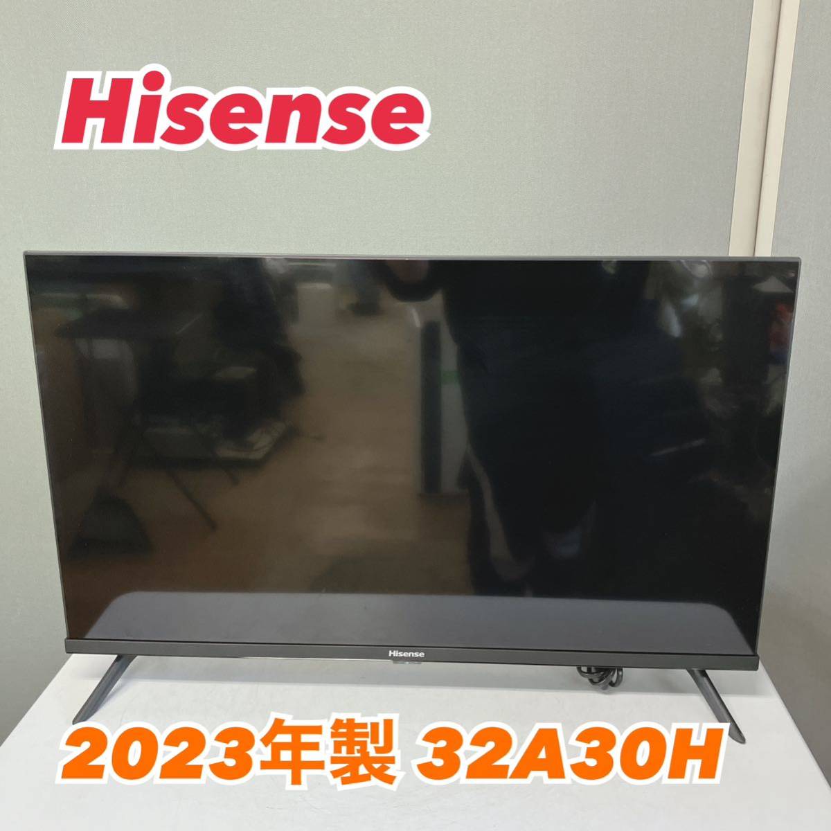 【1円スタート！動作確認済み！】初期化済み Hisense ハイセンス 2023年製 32A30H 液晶テレビ 液晶TV 32v型 リモコン付き/YS1103-A_画像1