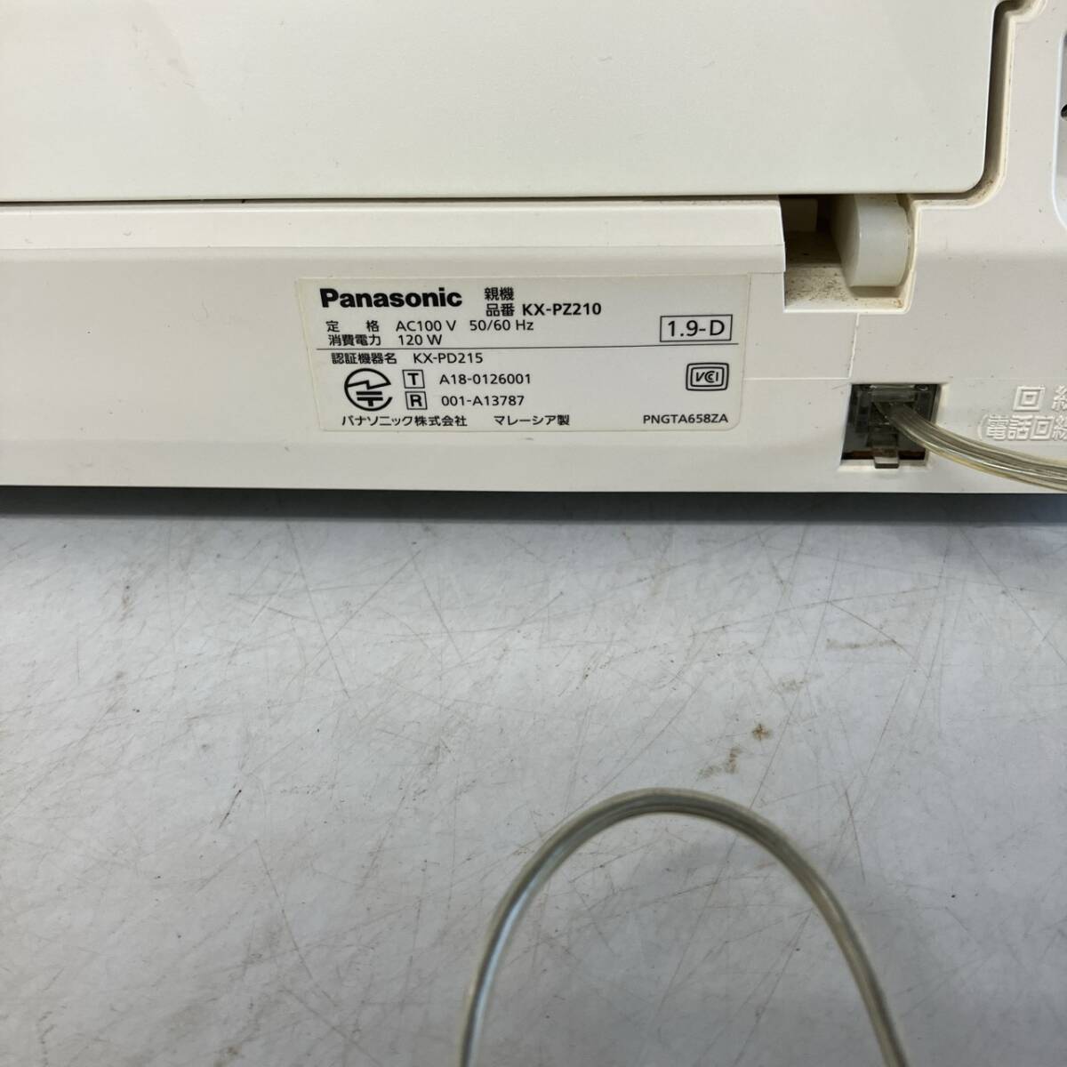 【1円スタート！通電確認済み！】Panasonic パナソニック 電話機 KX-PZ210-W 子機 KX-FKD404-W1/RSZ5571-宅80_画像6