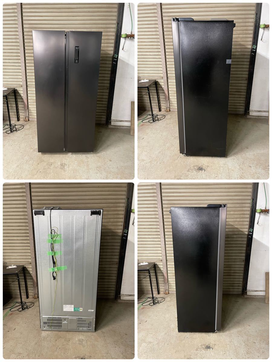 美品!動作確認済み!】MAXZEN マクスゼン 2ドア冷凍冷蔵庫 美品!動作確認済み!】MAXZEN マクスゼン 2ドア冷凍冷蔵庫