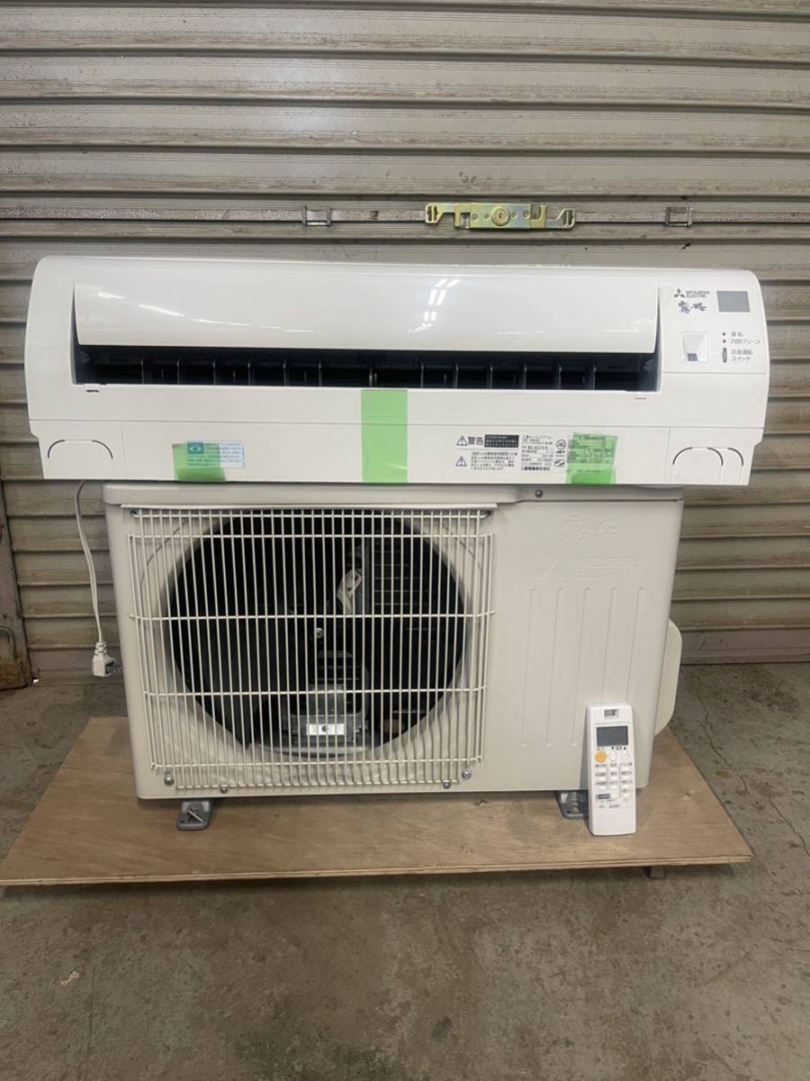 【1円スタート！】三菱 MITSUBISHI ルームエアコン MSZ-GE2219-W 2.2kw 単相100V 2020年製 おもに6畳用/SI4881-A-A_画像1