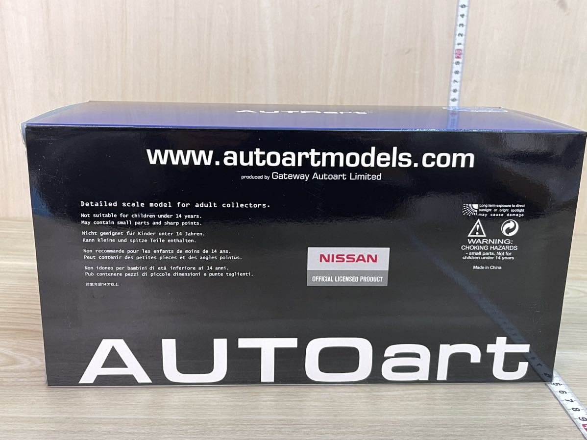 未使用　AUTOart オートアート　日産　JUKE ジューク　R 2.0 レッド_画像3