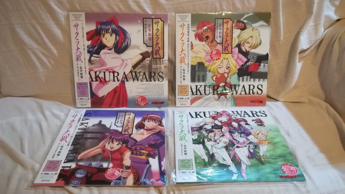 サクラ大戦／SAKURA WARS　レーザーディスク／LaserDisc, LD　Laser Video Disc 19枚_画像3