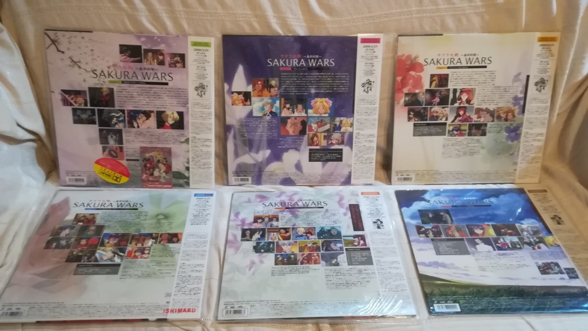 サクラ大戦／SAKURA WARS　レーザーディスク／LaserDisc, LD　Laser Video Disc 19枚_画像6