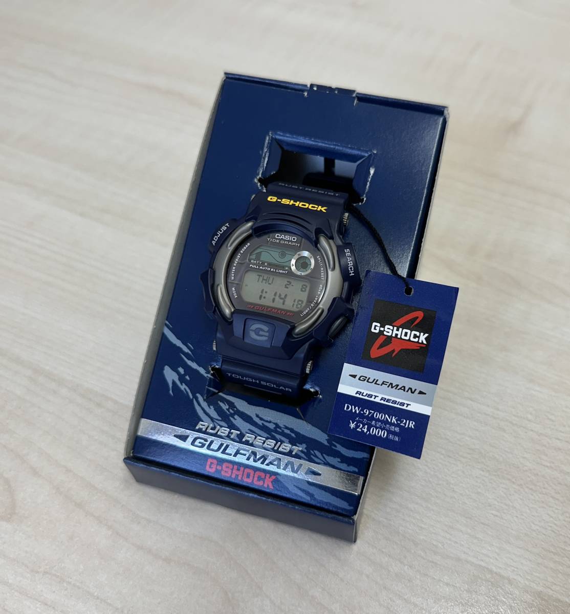 Новый неиспользованный Casio G-Shock Master of G Gulfman Gulfman DW-9700NK-2JR Tough Solar Box
