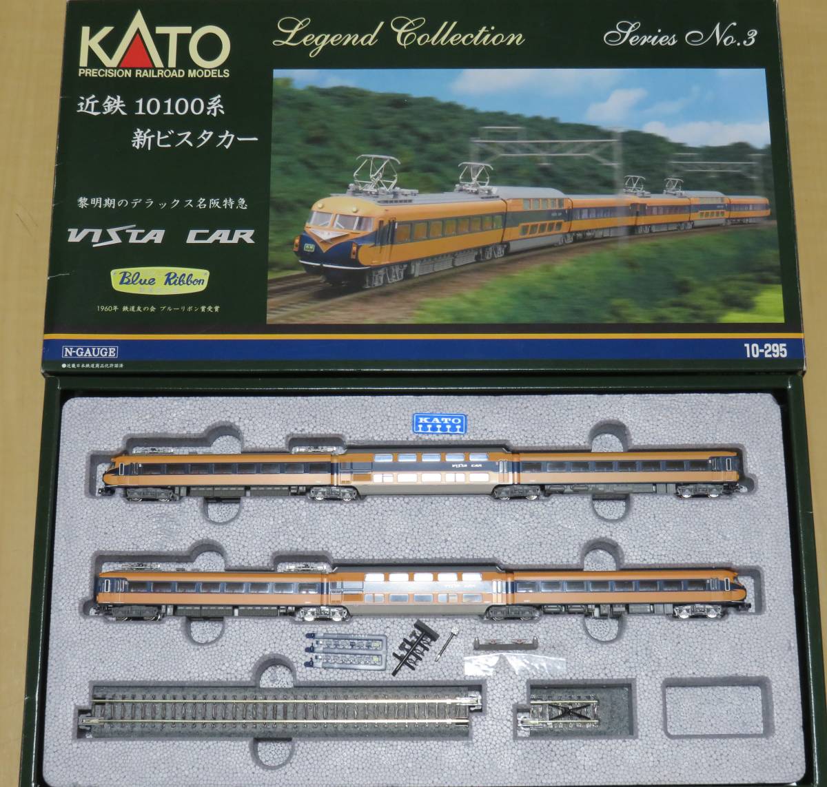 (KATO)　10-295 近鉄10100系 新ビスタカー〈A編成+B編成〉6両セット（レジェンドコレクションNO.3）_画像9