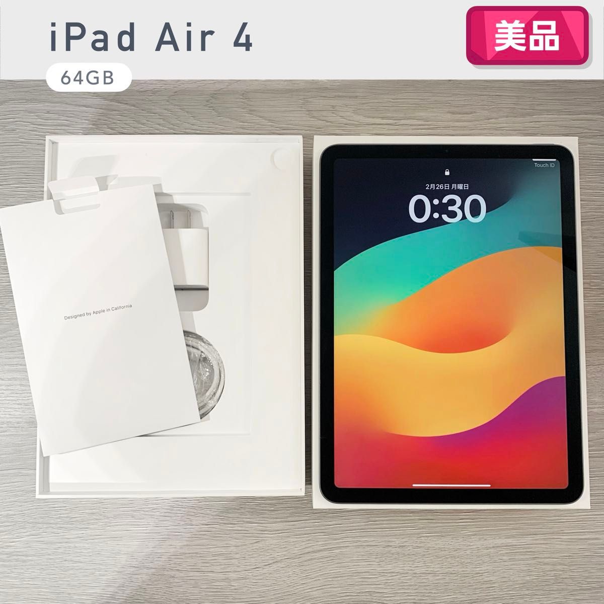 新しいコレクション iPad Air (第4世代) 64GB Wi-Fiモデル スペース