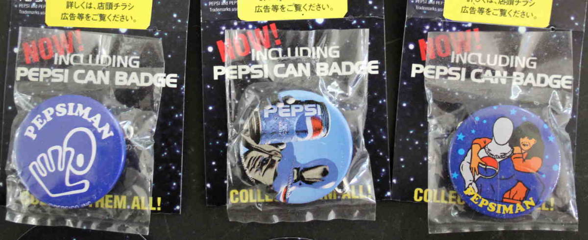 ★ペプシマン　宇宙へ行こう　缶バッチ　全6種　ペプシ　未開封　PEPSI　　　_画像2