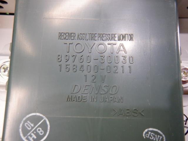 19系 レクサス GWS191 GS450h 純正 マルチモニター GRS191 GRS196 URS190 GS350/460 86430-30221/89760-30030 ナビ画面 カーナビ 棚E1-3