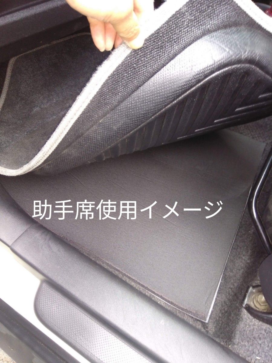 かんたん施工で効果抜群！　軽自動車サイズ　5ミリ厚　遮音　吸音　防音マット　ロードノイズ低減マット　防音加工    送料無料　