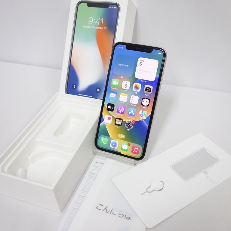 SIMフリー iPhone X 64GB シルバー Softbank 利用制限○ 残債なし 3日間返品可 インボイス対応可 送料無料 【専0122-78-0206デ】兼P_画像1