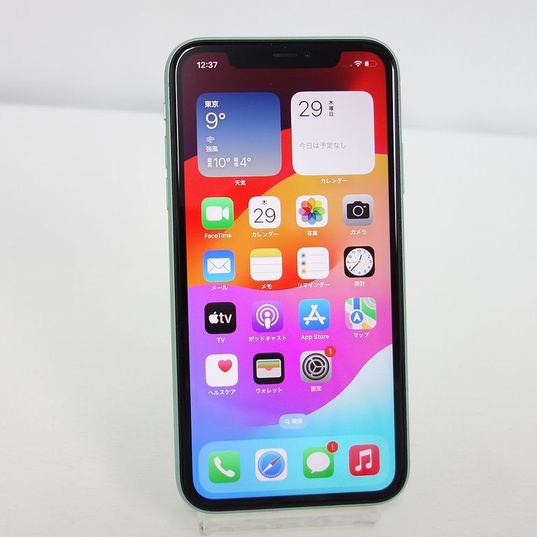 美品 **60日保証** iPhone 11 64GB グリーン au 利用制限○ 残債なし インボイス可 送料無料 【本0227-200-0229本】清P