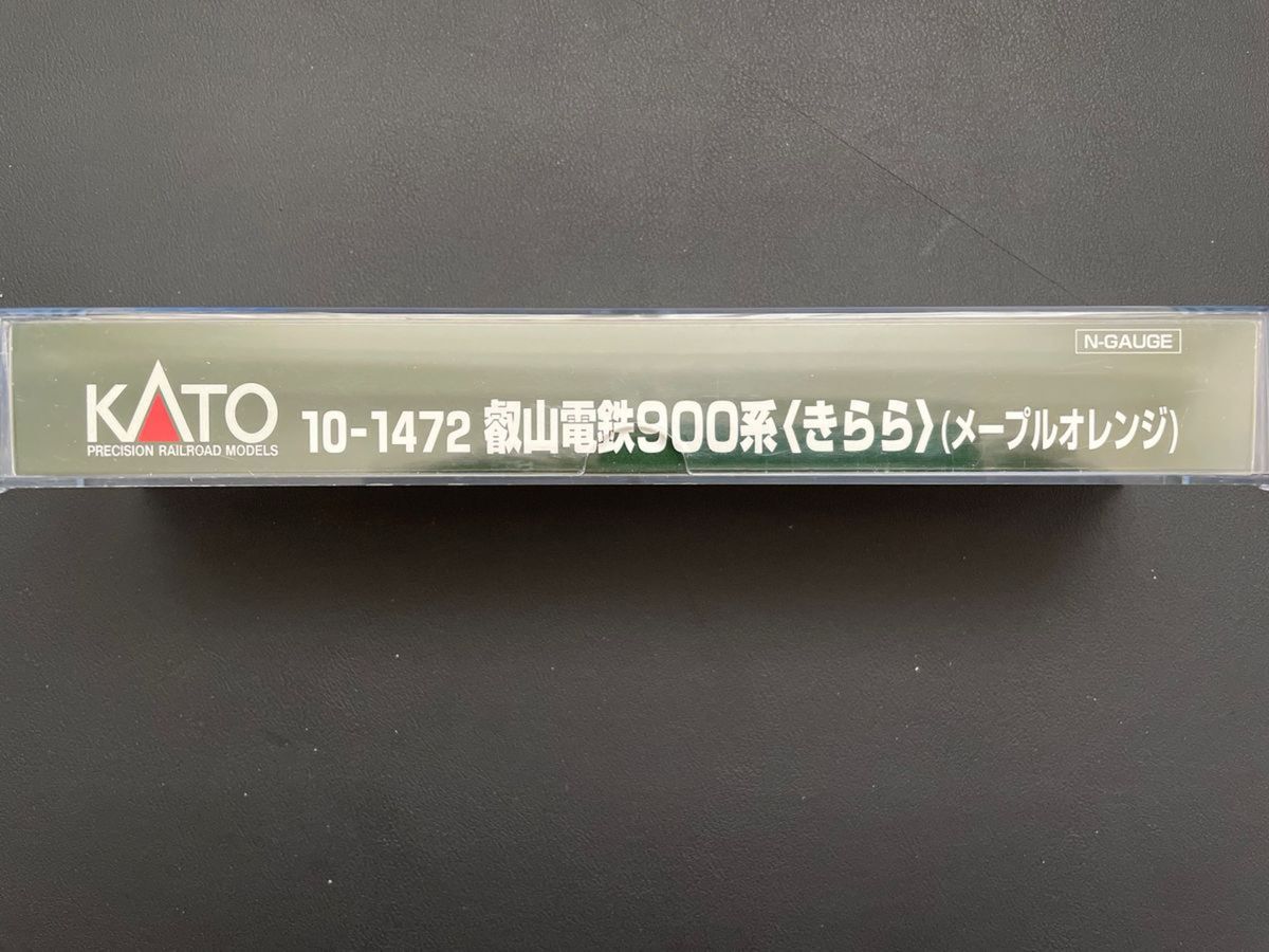 KATO Nゲージ 叡山電鉄900系 きらら オレンジ 10-1472