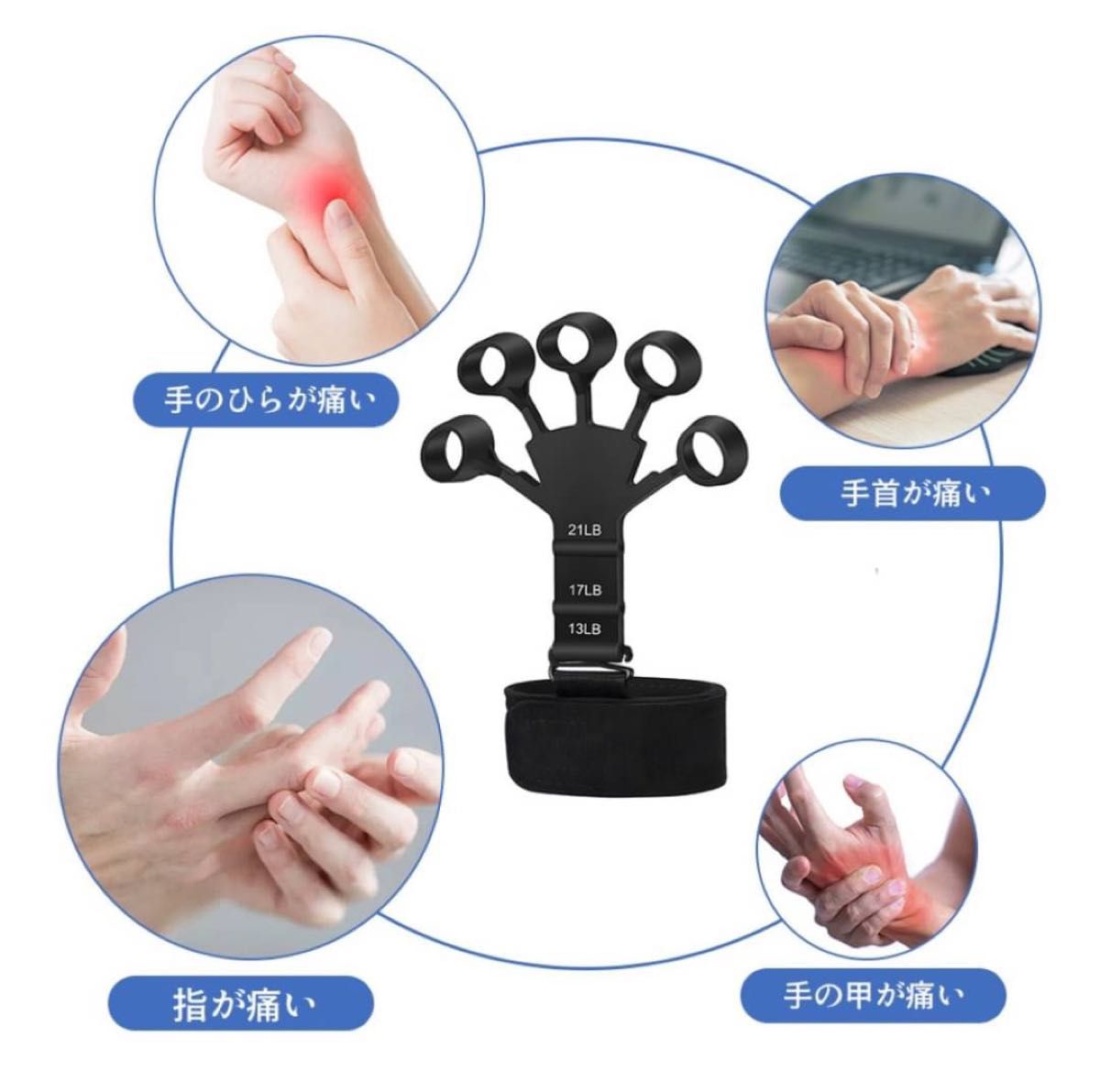 【TikTok話題】フィンガーパワー 2個 筋トレ 握力 指の強化 トレーニング 