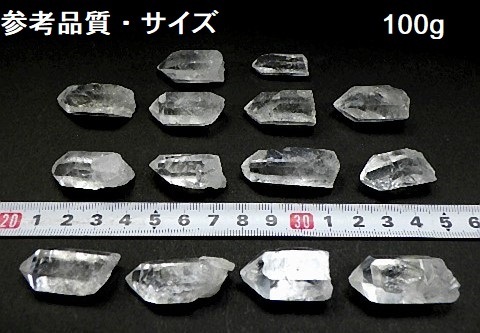 天然水晶 １００ｇパック クリスタル ナチュラルクォーツ 水晶ポイント 石英 原石 Sサイズ　全国送料無料_画像5