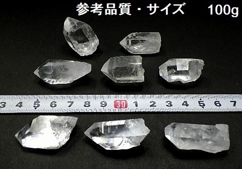 天然水晶 １００ｇパック クリスタル ナチュラルクォーツ 水晶ポイント 石英 原石 Sサイズ　全国送料無料_画像3