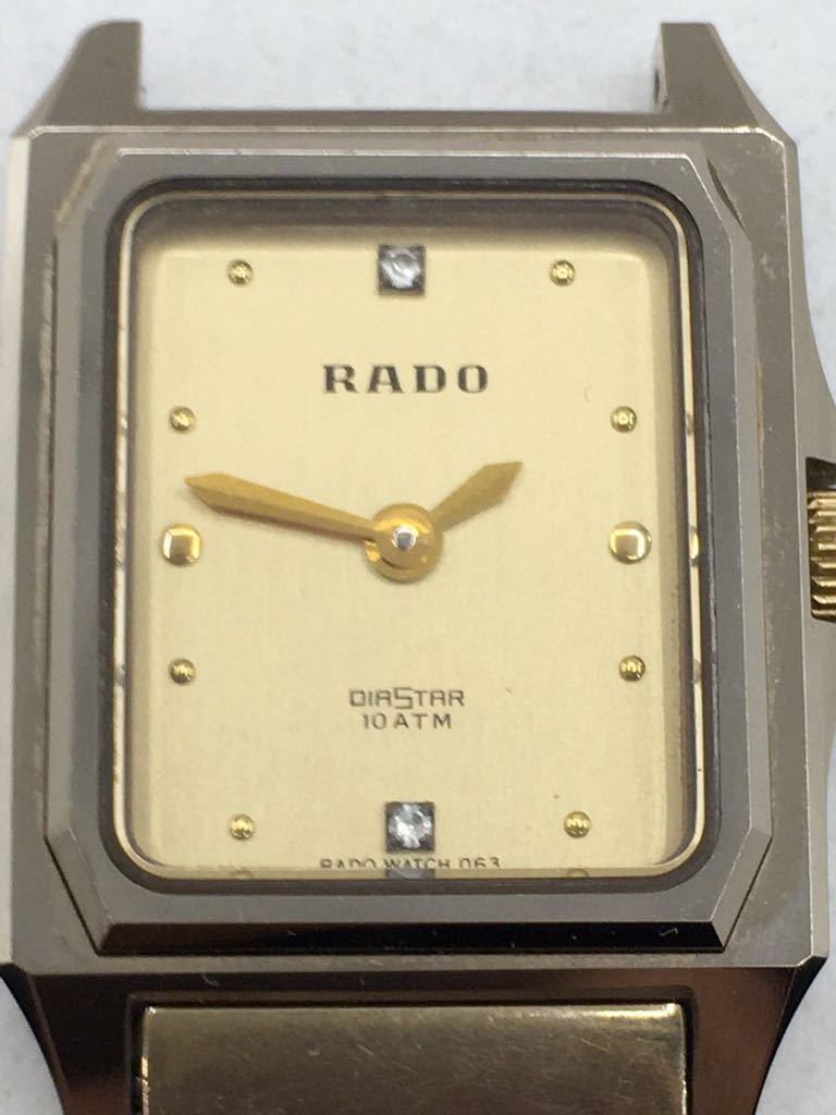 RADO ラドー DIASTAR 10 ATM レディース腕時計　ゴールドカラー文字盤　133.9707.3 現状渡し品 部品取 _画像1