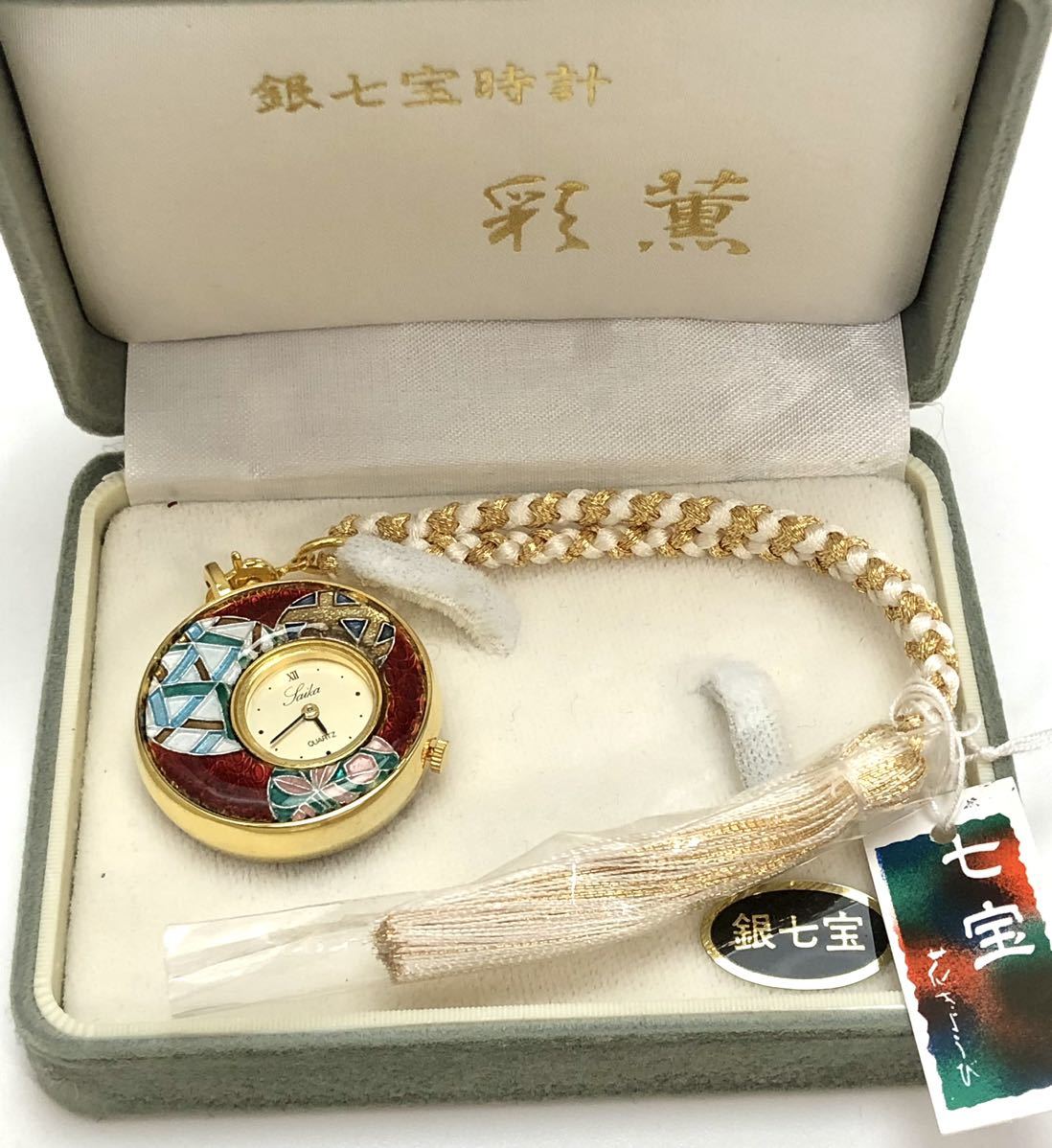 銀七宝　彩薫　和装クォーツ時計　18678015