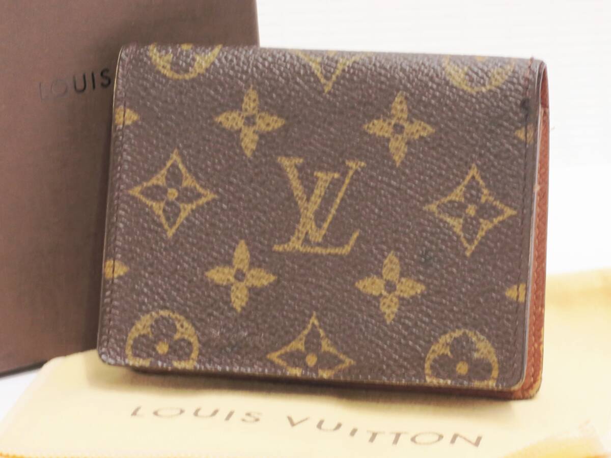 ルイヴィトン　モノグラム　ジャポンサンガプール　パス＆カードケース　M60530　LOUIS VUITTON　18679405