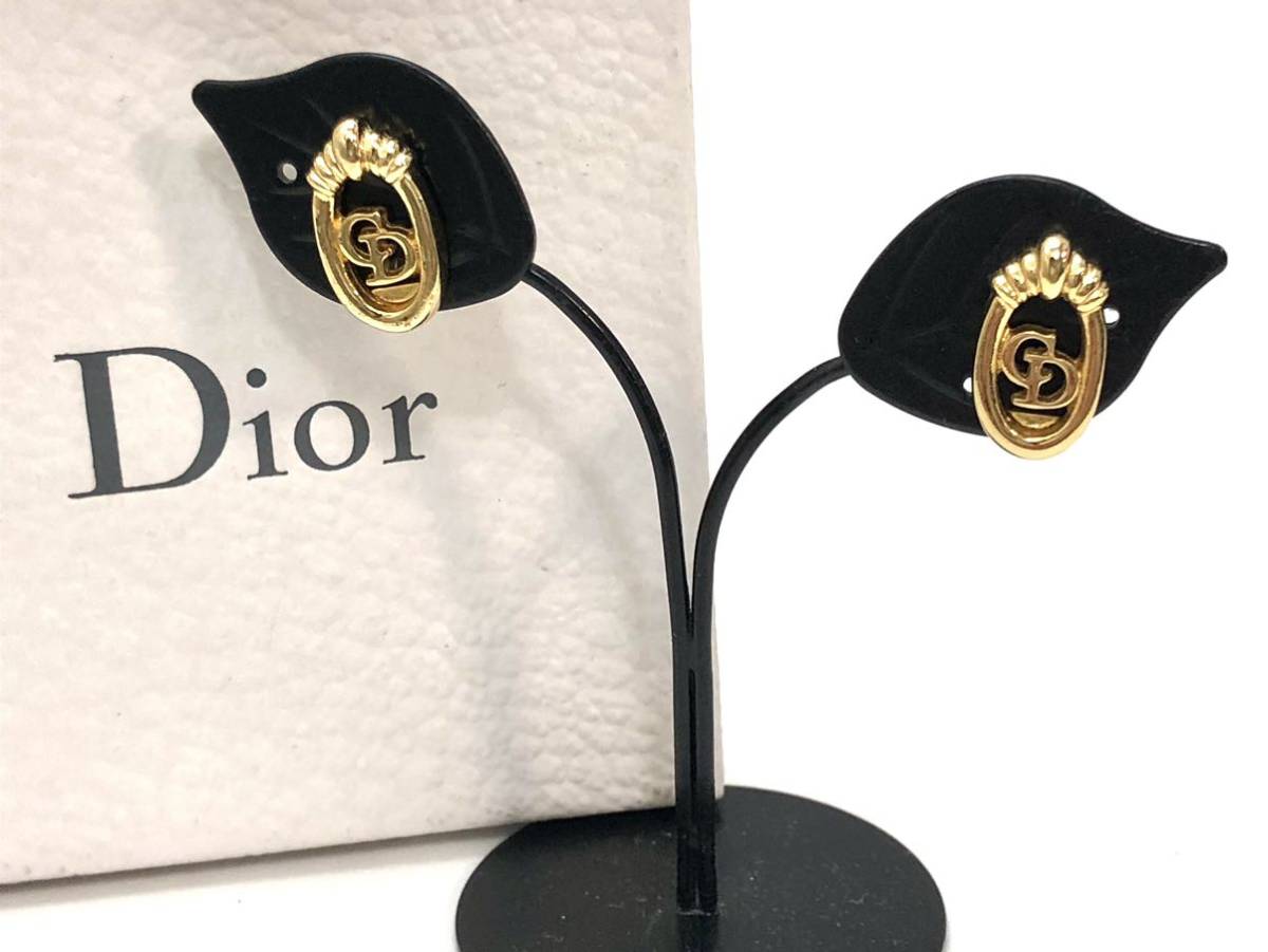 Christian Dior ディオール　CD イヤリング　ゴールド色　18679629