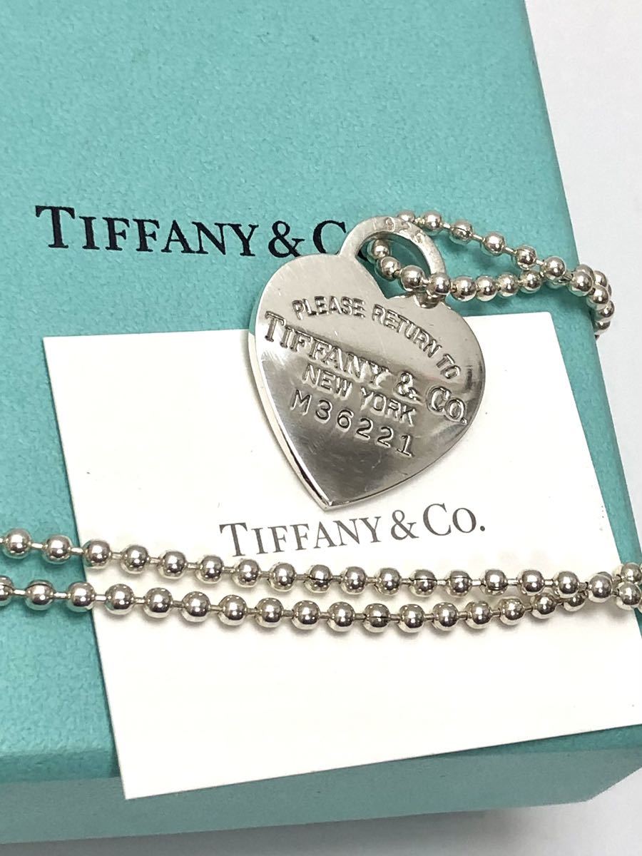 TIFFANY Co ティファニー　リターントゥティファニー　ロングネックレス　20667701_画像2