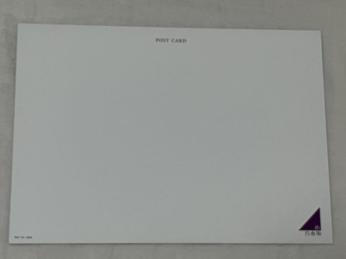 乃木坂46 「インフルエンサー」HMV限定特典 ポストカード_画像2