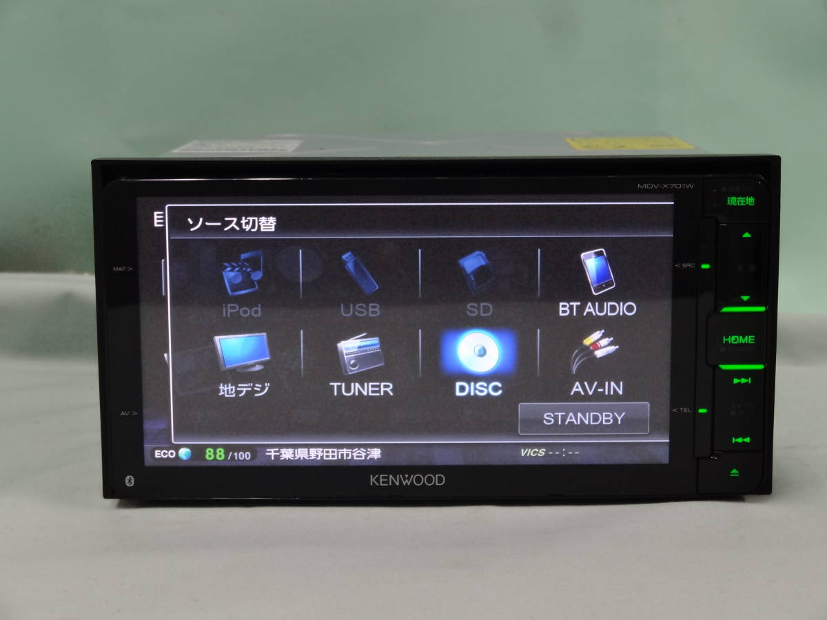 NVN0024【2014年製】☆ KENWOOD MDV-X701W ☆ 4チューナー＆4ダイバシティ方式 地デジ/DVD/USB/SD/BT AV ナビゲーションシステム_画像6