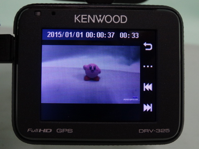DRA0093【2017年製】☆ KENWOOD DRV-325 ☆ ケンウッド フルハイビジョン録画・HDR機能搭載 スタンダードドライブレコーダー【送料￥520】_画像5