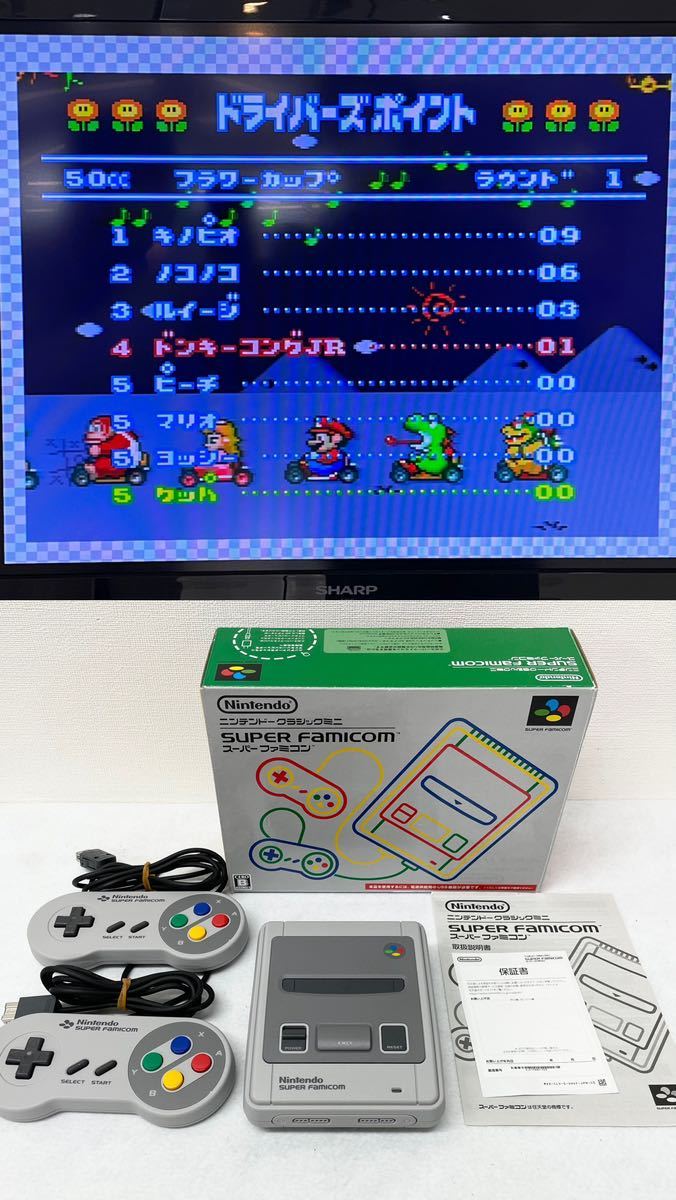 【美品】Nintendo 任天堂 スーパーファミコン ニンテンドークラシックミニ CLV-301 本体/コントローラー 箱・説明書付き_画像2