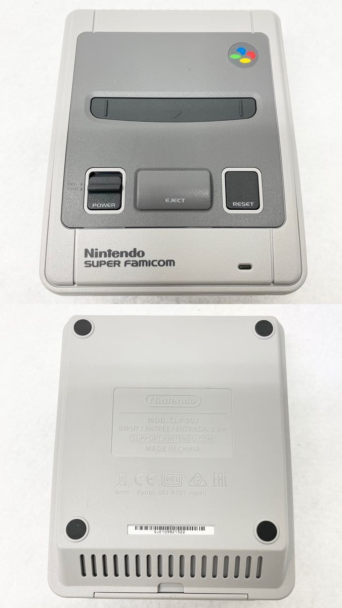 【美品】Nintendo 任天堂 スーパーファミコン ニンテンドークラシックミニ CLV-301 本体/コントローラー 箱・説明書付き_画像3