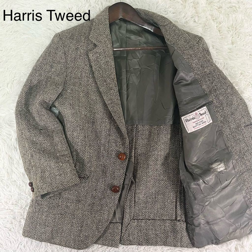 1円〜 M位 ハリスツイード Harris Tweed テーラードジャケット ヘリンボーン くるみボタン 2B ウール100%アウター 紳士服 メンズ グレー _画像1