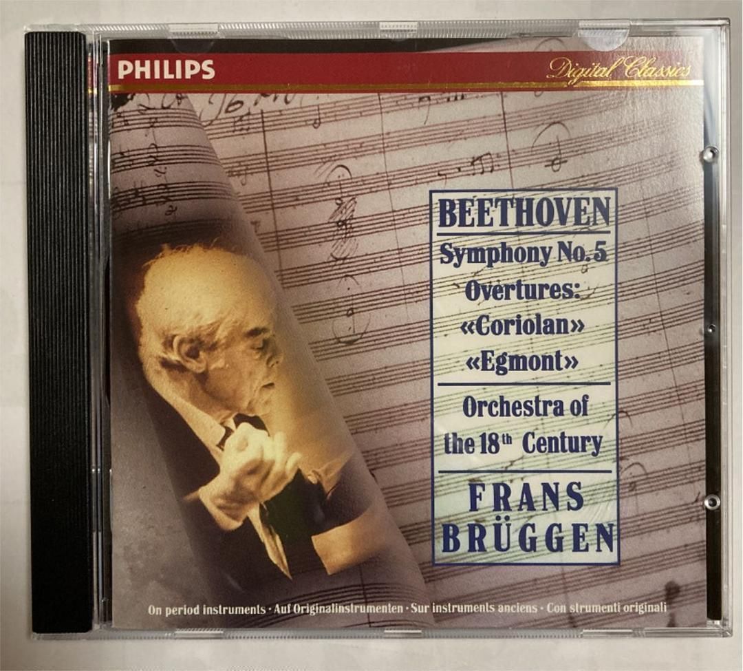 ▲ベートーヴェン 交響曲第5番『運命』他 ブリュッヘンの画像1