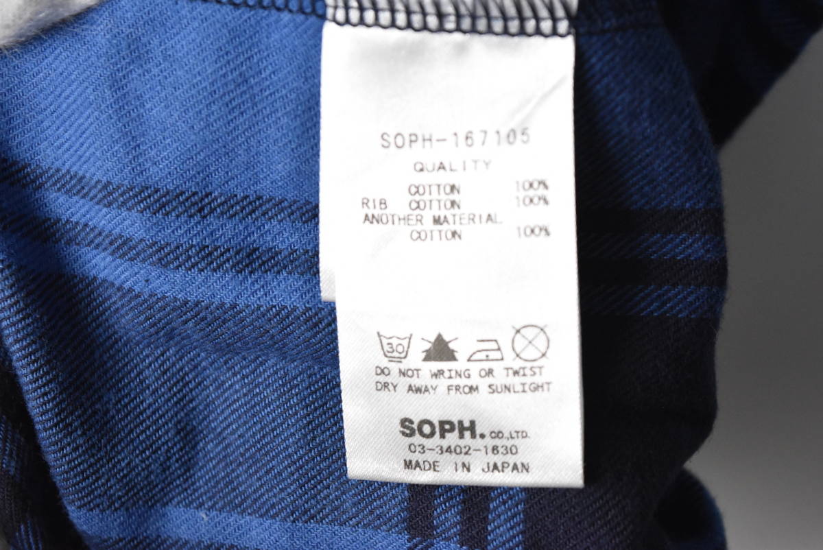 SOPH ソフ デザイン スターグラフィック 半袖Tシャツ Sophnet ソフネット 27678 - 770 50 1_画像7