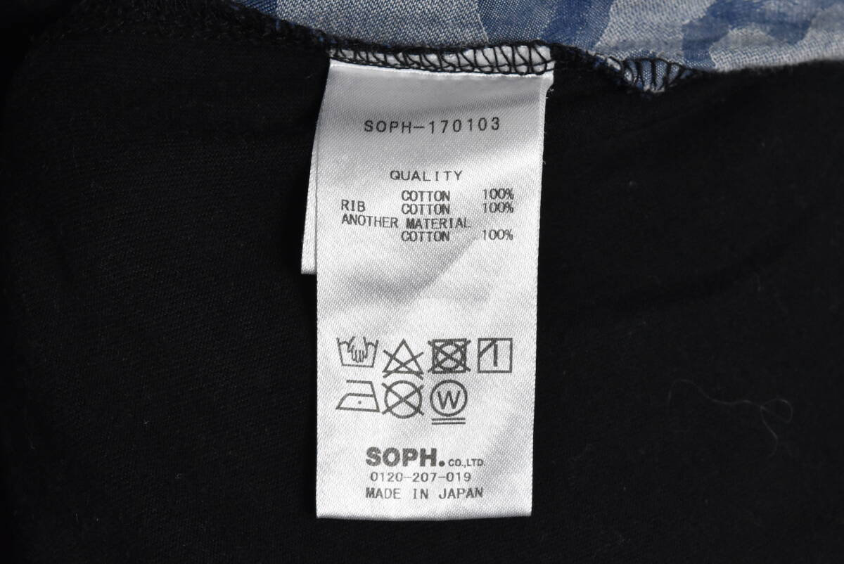 Sophnet ソフネット グラフィック カモ スター 半袖Tシャツ カットソー 27888 - 784 50_画像6