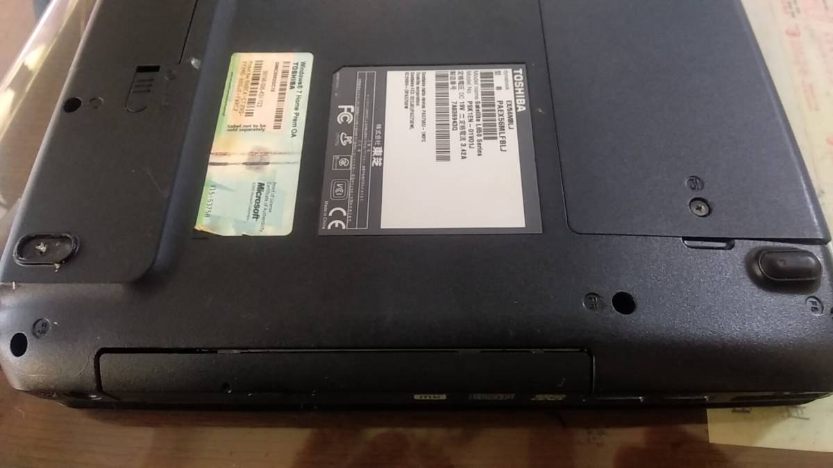  Junk TOSHIBA Dynabook 16 wide black laptop coa memory 4gx1 i3 hdd less start-up OK repair for part removing 