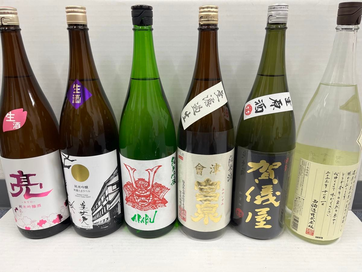 【日本酒】一升瓶6本セット 