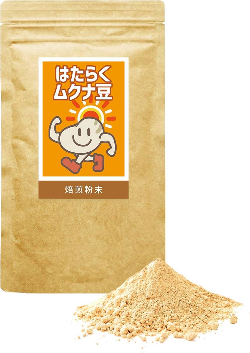 mkna legume domestic production powder 100g×1 sack [ ingredient ... special made law ][ no addition mkna legume ] is ...mkna legume 100g