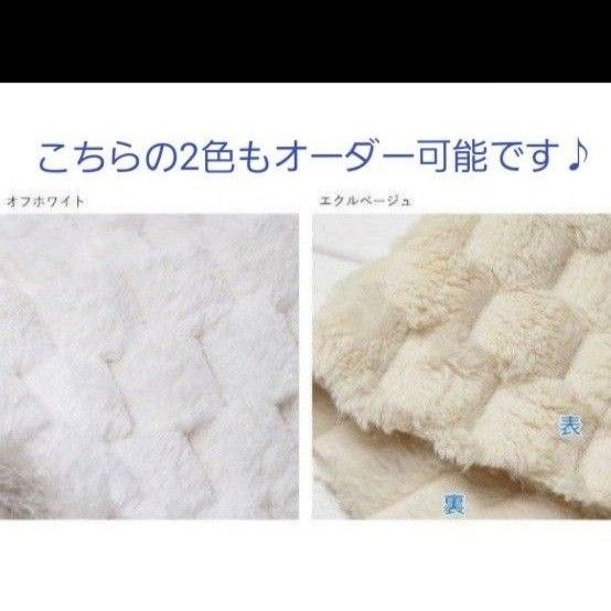 犬服ハンドメイド ポップコーンボアタンクトップ